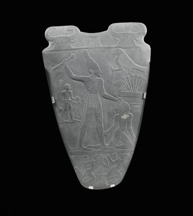 Narmer Palette Egyptian Museum Cairo