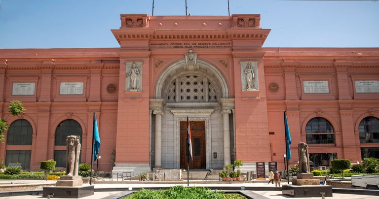 Mission Egyptian Museum Cairo