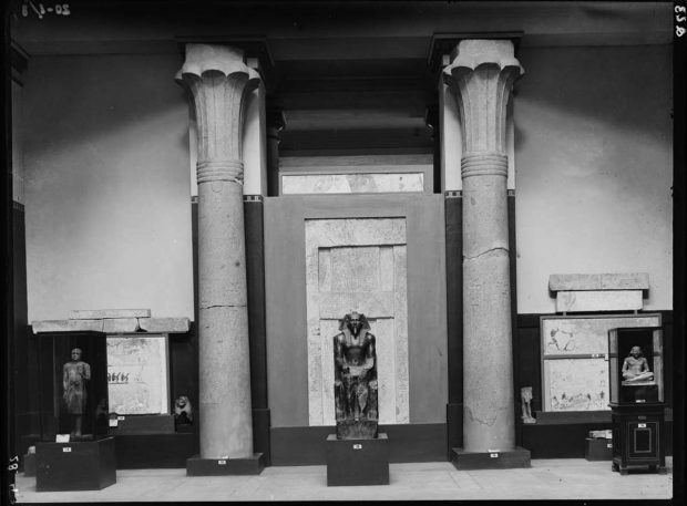 Historical Archive’s Photos – Egyptian Museum Cairo